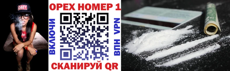 Где найти наркотики Учалы ГАШ  A-PVP  Меф  Метадон  Каннабис 