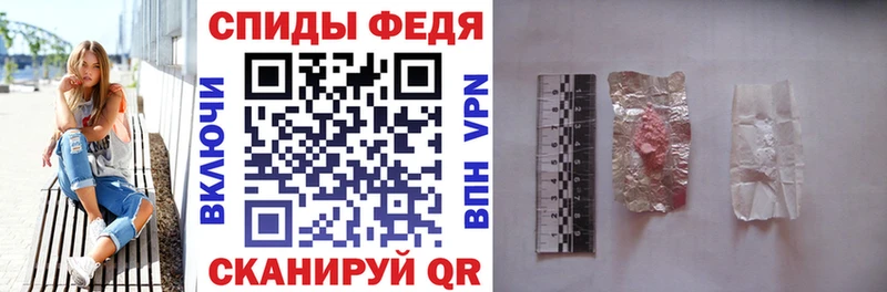 что такое   Учалы  Amphetamine VHQ 