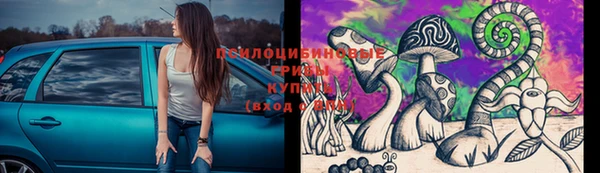 бутик Белоозёрский