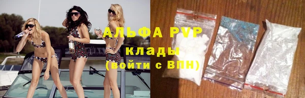бутик Белоозёрский