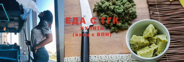 PSILOCYBIN Беломорск