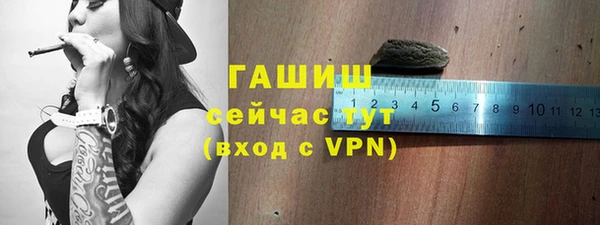 бутик Белоозёрский