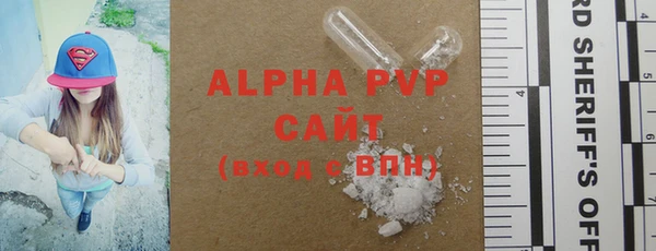 бутик Белоозёрский