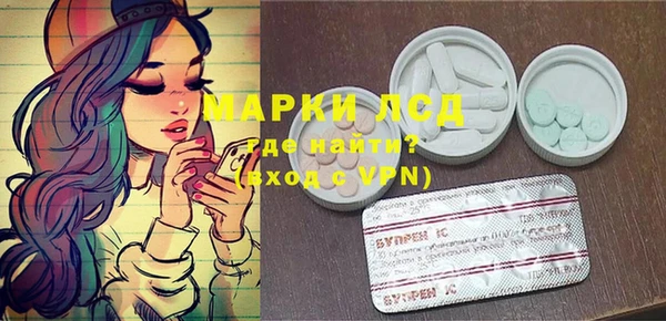 бутик Белоозёрский