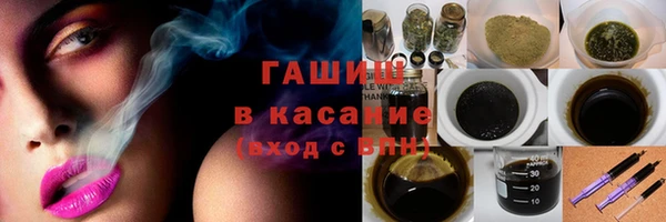 бутик Белоозёрский