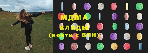бутик Белоозёрский