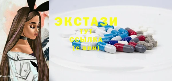 бутик Белоозёрский