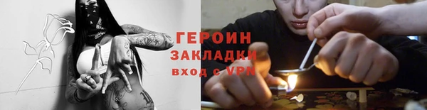 бутик Белоозёрский