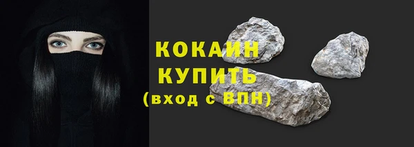 PSILOCYBIN Беломорск
