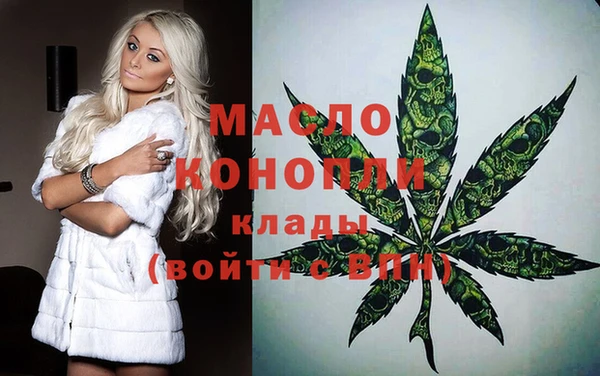 бутик Белоозёрский