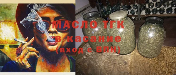 PSILOCYBIN Беломорск