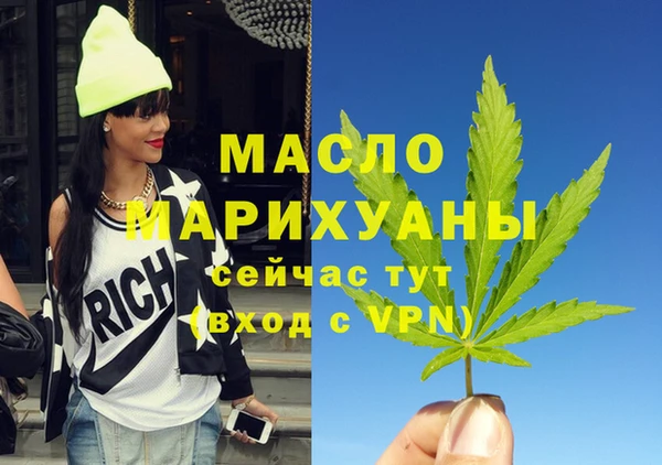 PSILOCYBIN Беломорск