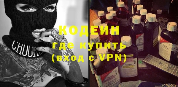 твердый Белокуриха