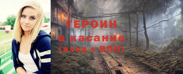 бутик Белоозёрский