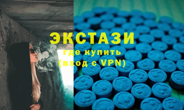 бутик Белоозёрский