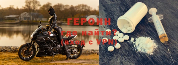 твердый Белокуриха