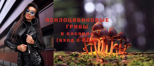 бутик Белоозёрский