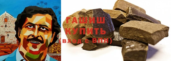 PSILOCYBIN Беломорск