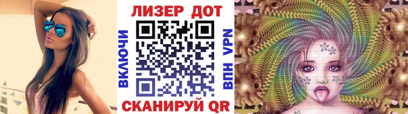 Марки N-bome 1,8мг даркнет сайт Учалы